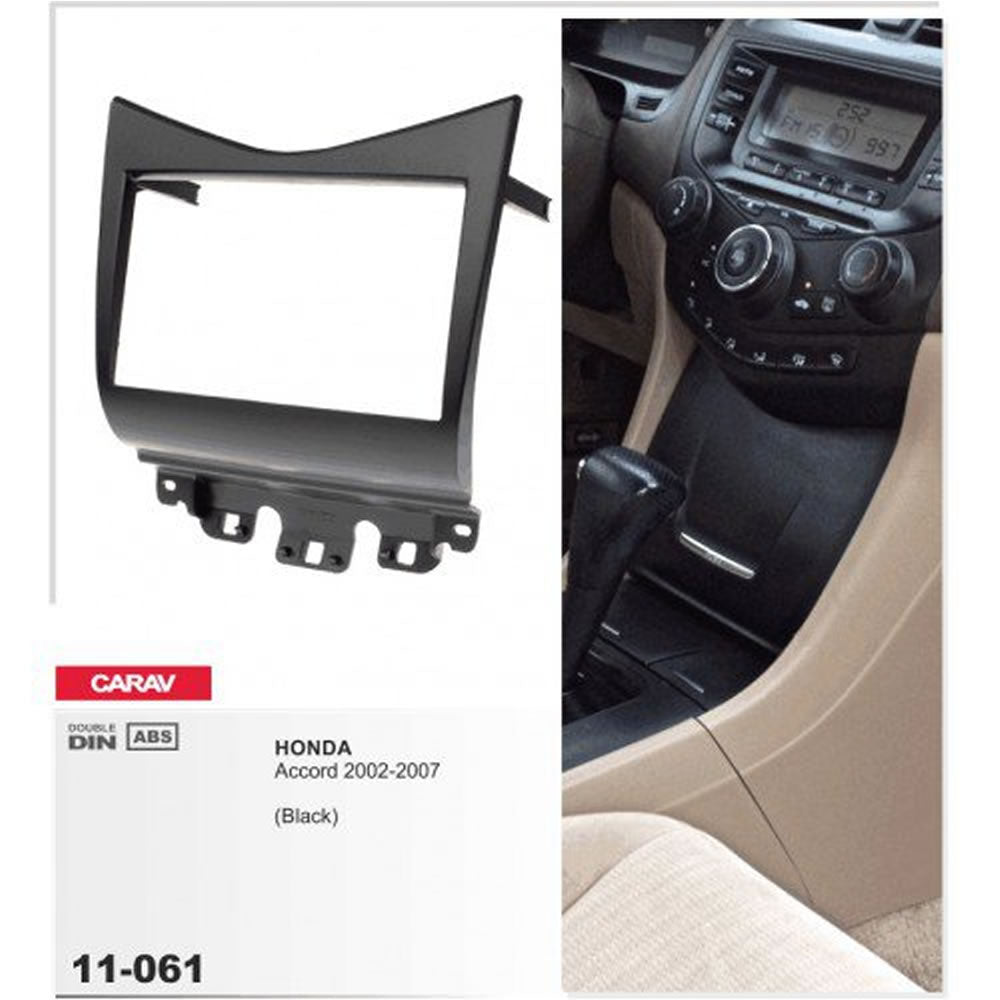 Carav 11-061 Honda Accord In Dash Car Radio Install kit (Relocation Lower Dash)