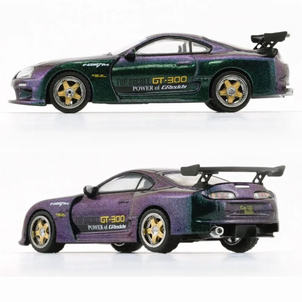 BM Creations Top Secret GT-300 Supra 2025 Sydney Royal Easter Show Exclusive 64B0432