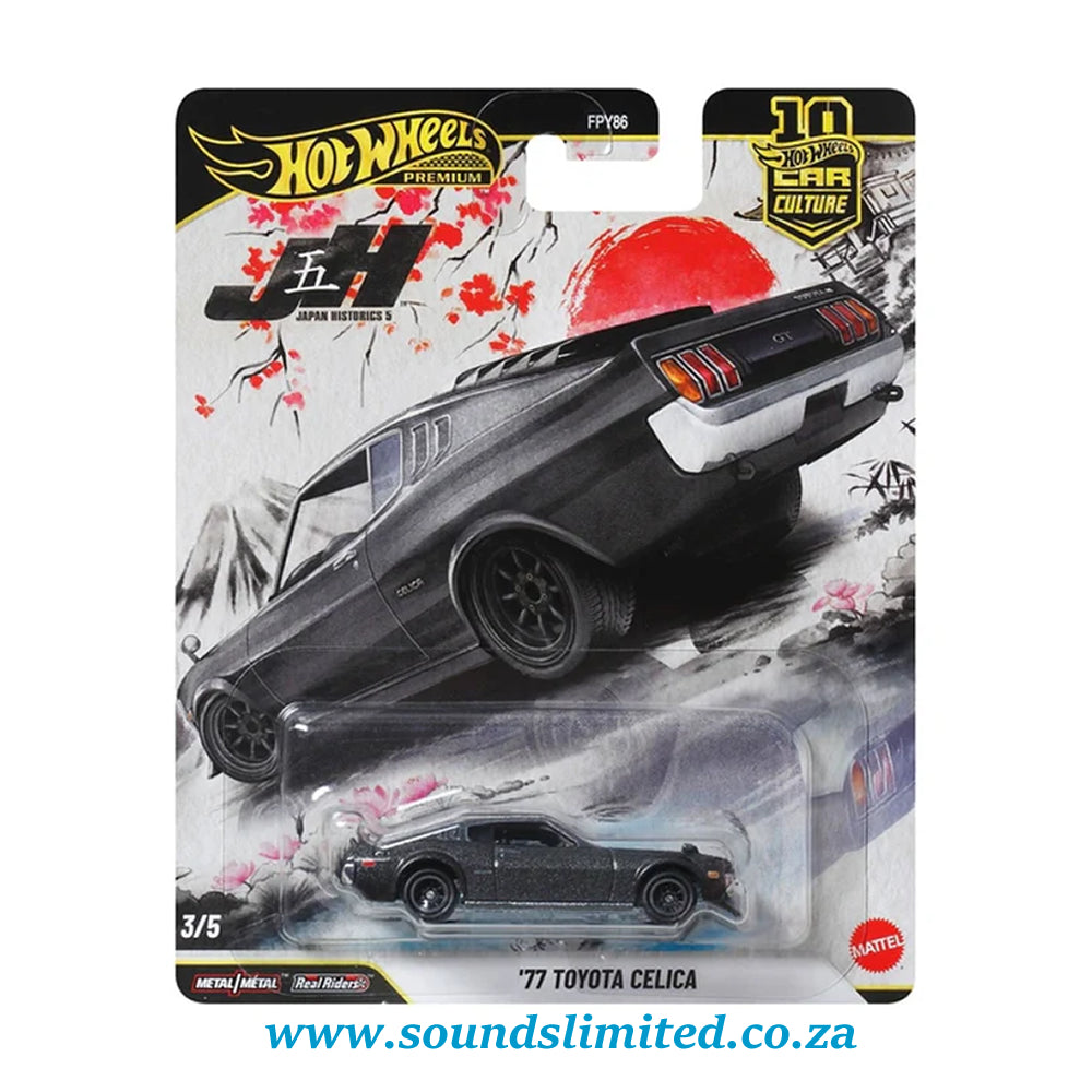 Hot Wheels Japan Historics 5 JH5 '77 Toyota Celica JKD98