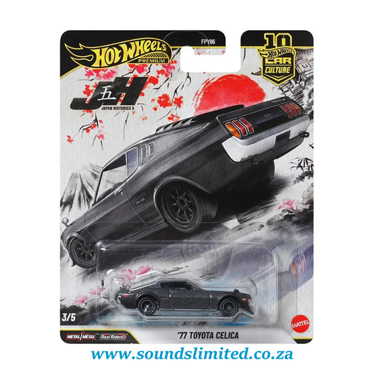Hot Wheels Japan Historics 5 JH5 '77 Toyota Celica JKD98