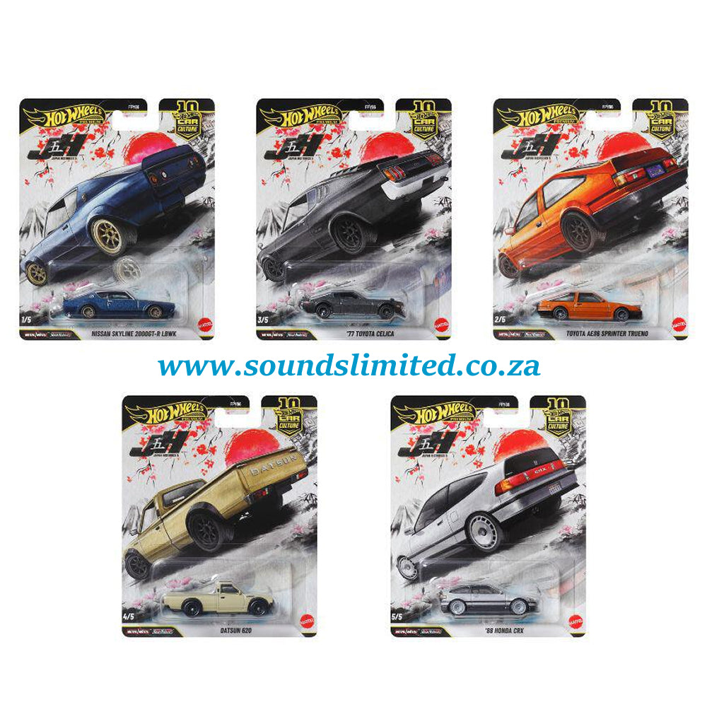 Hot Wheels Japan Historics 5 JH5 Car Culture Set of 5 Cars FPY86-976P