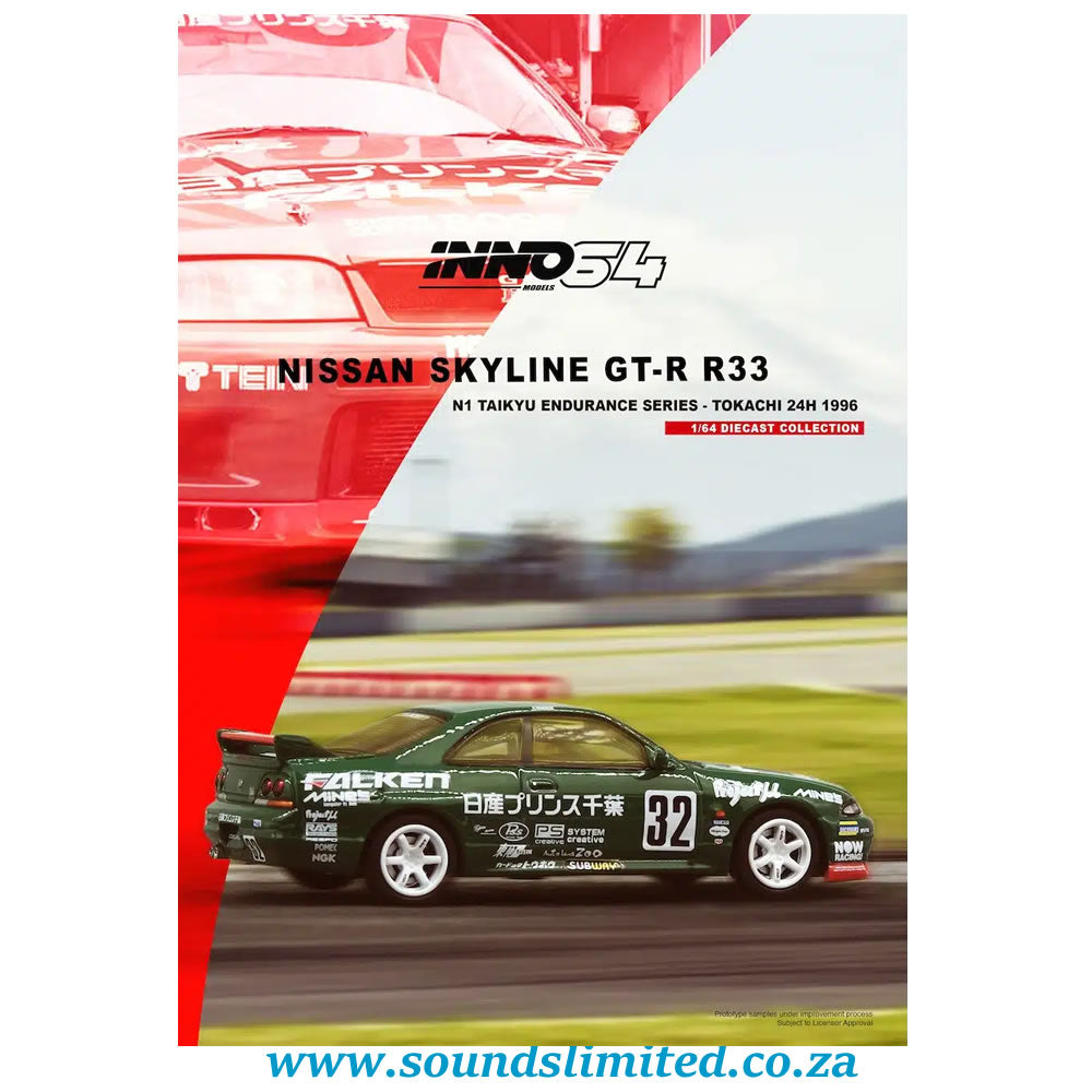 Inno64 1/64 Nissan Skyline GT-R R33 PRINCE CHIBA FALKEN IN64-R33R-N1896