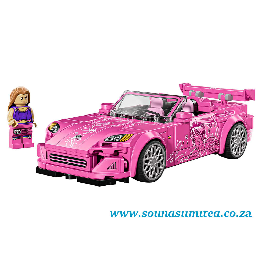 LEGO® Speed Champions 2 Fast 2 Furious Honda S2000 77241