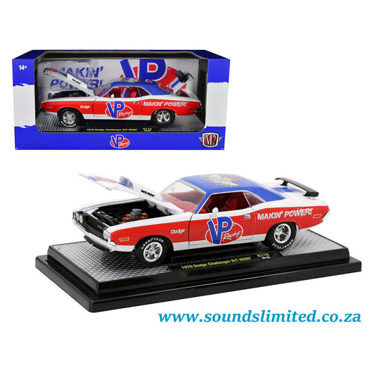 M2 Machines 1/24 1970 Dodge Challenger R/T Hemi White Limited Edition 40300-110B