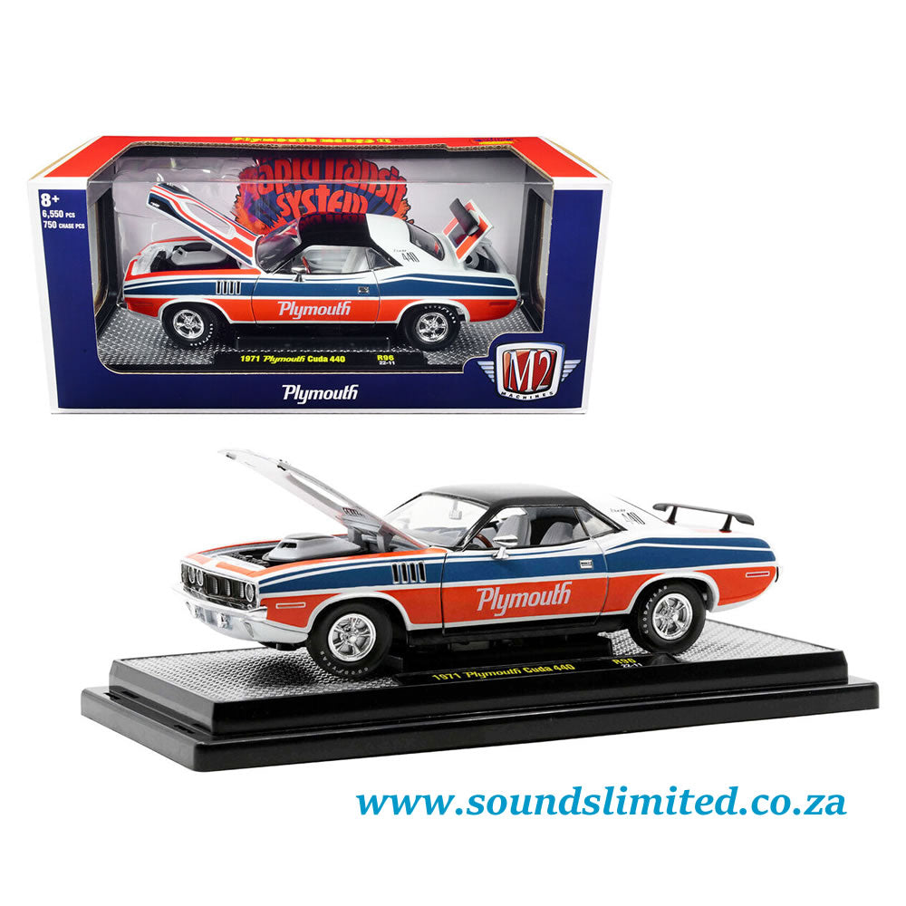 M2 Machines 1971 Plymouth Barracuda 440 Pearl White 1/24 R96-22-11