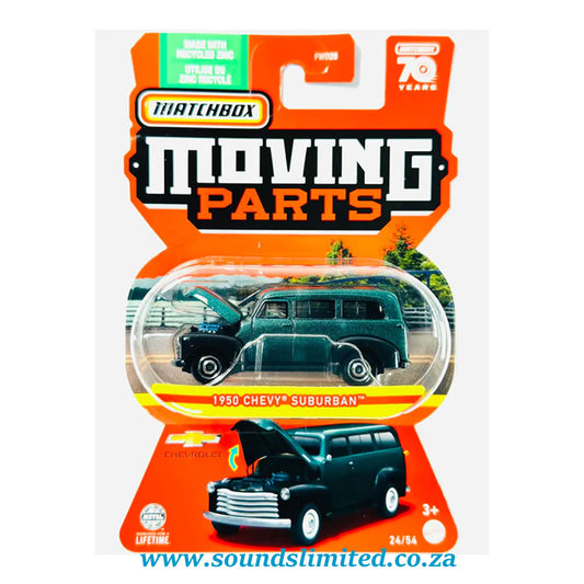 Matchbox 2023 Moving Parts Case F 1950 Chevy Suburban - HLG09