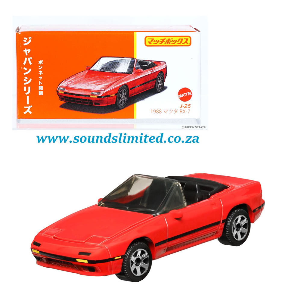 Matchbox Power Grabs 1988 Mazda RX-7 J-25 Japan Series JCG77