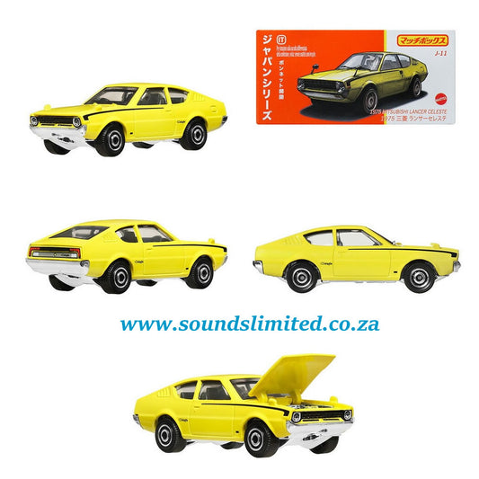 Matchbox Power Grabs Japan Series 1975 Mitsubishi Lancer Celeste JCG74