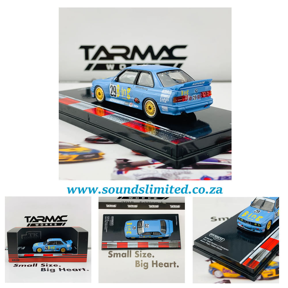 Tarmac Works 1/64 BMW M3 E30 JTCC 1992 Division 2 Champion - Japan Special Edition T64-009-92JTCC29