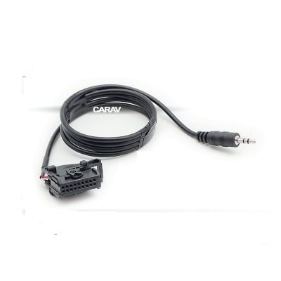 Aux, USB Adapters