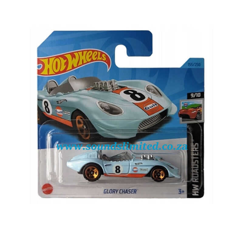 Hot Wheels Glory Chaser Gulf HKH42 – Sounds Limited